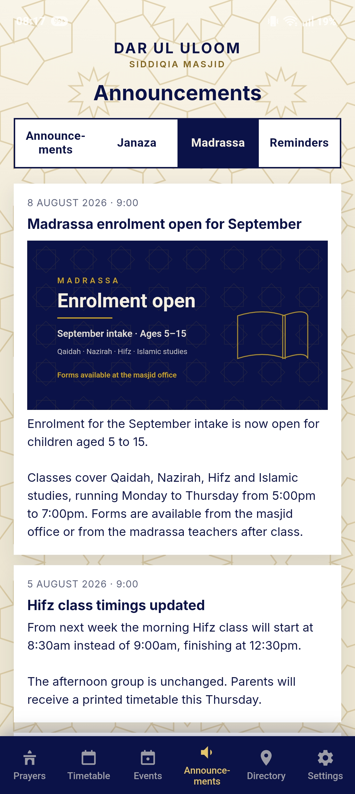 Announcements screen