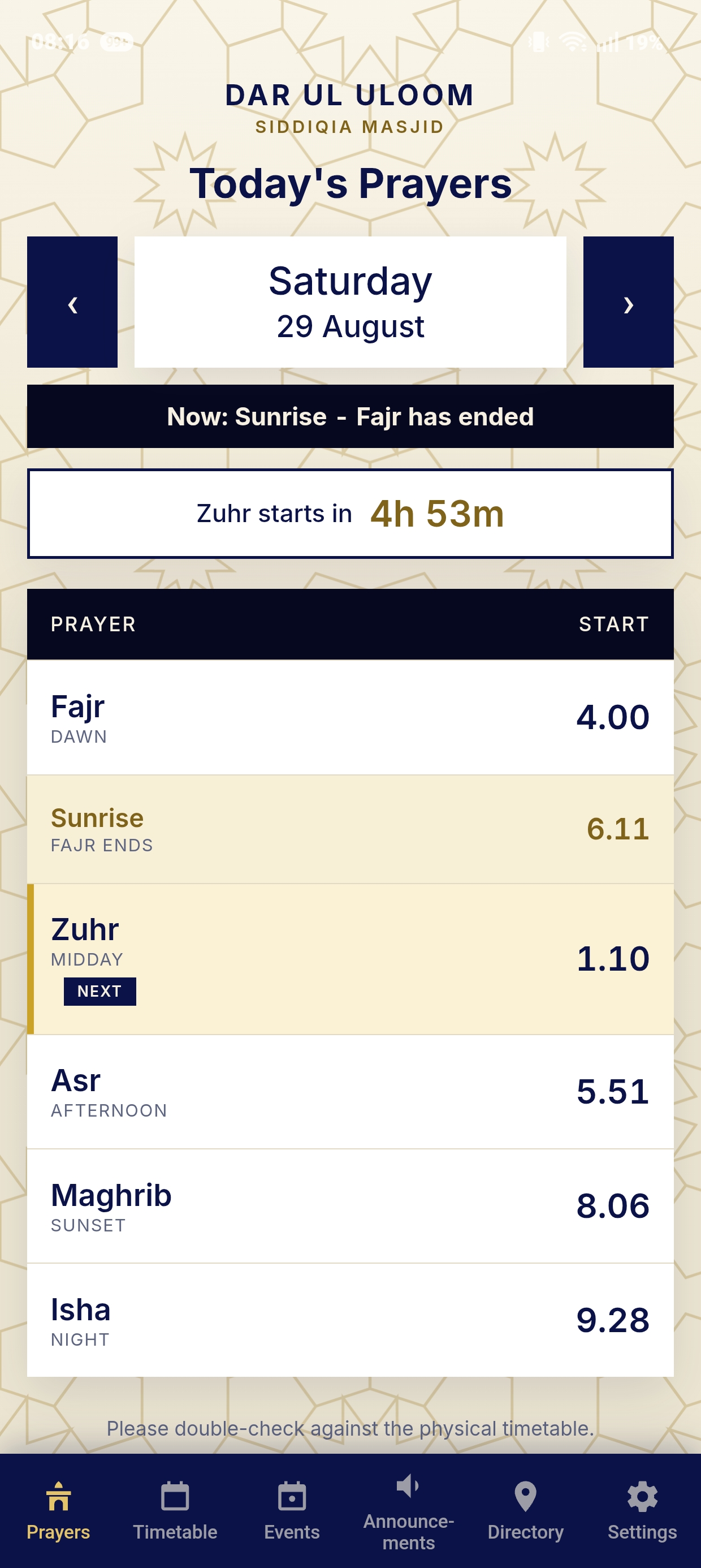 Prayer times screen