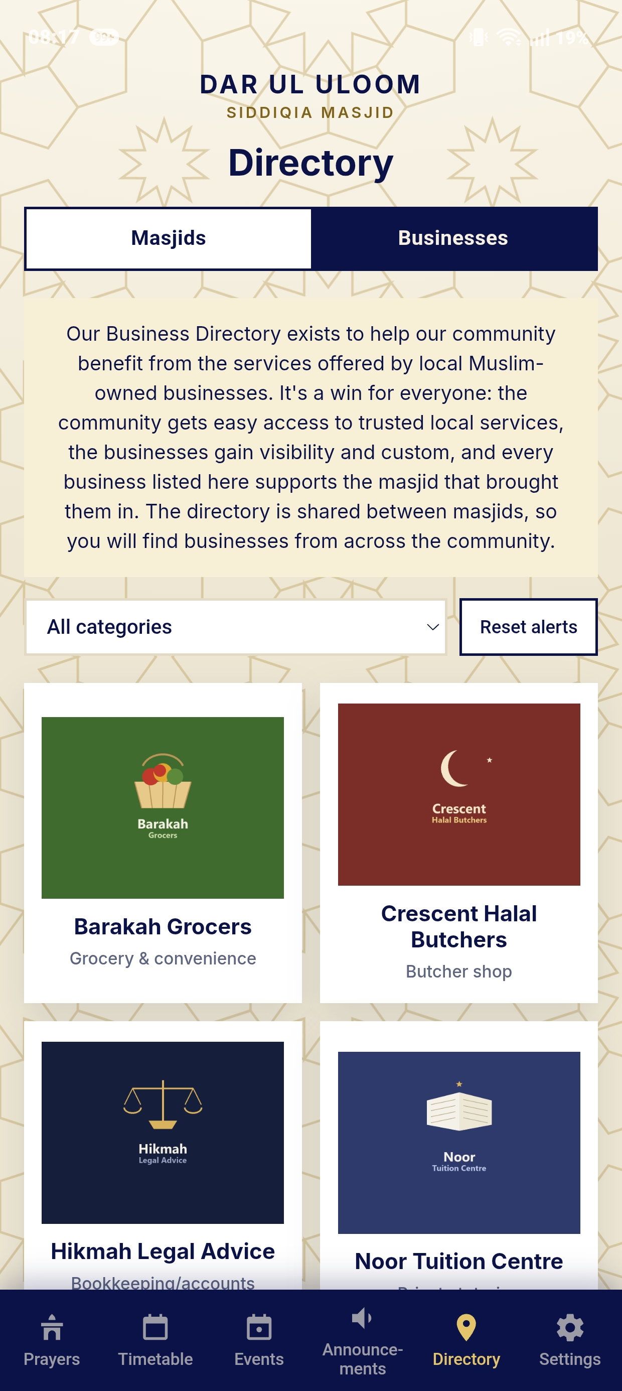 Directory screen