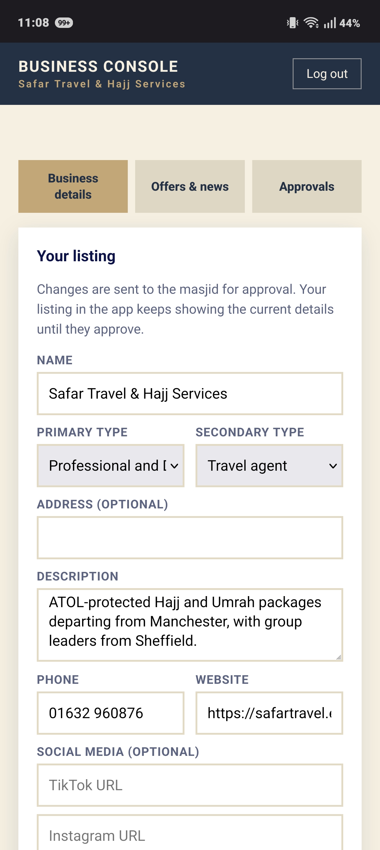 Business login screen