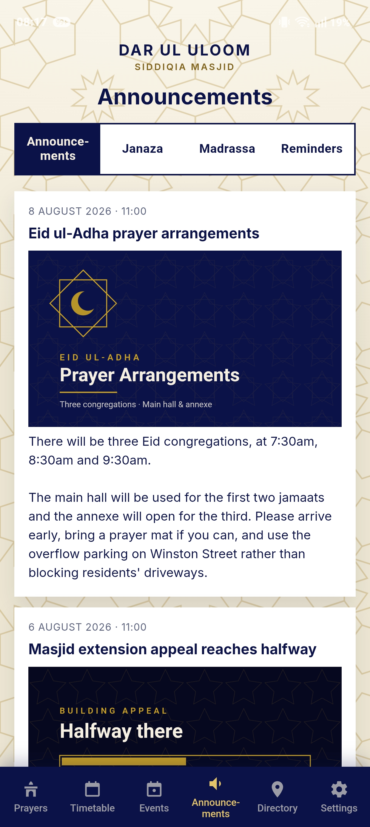 Branded masjid app screen
