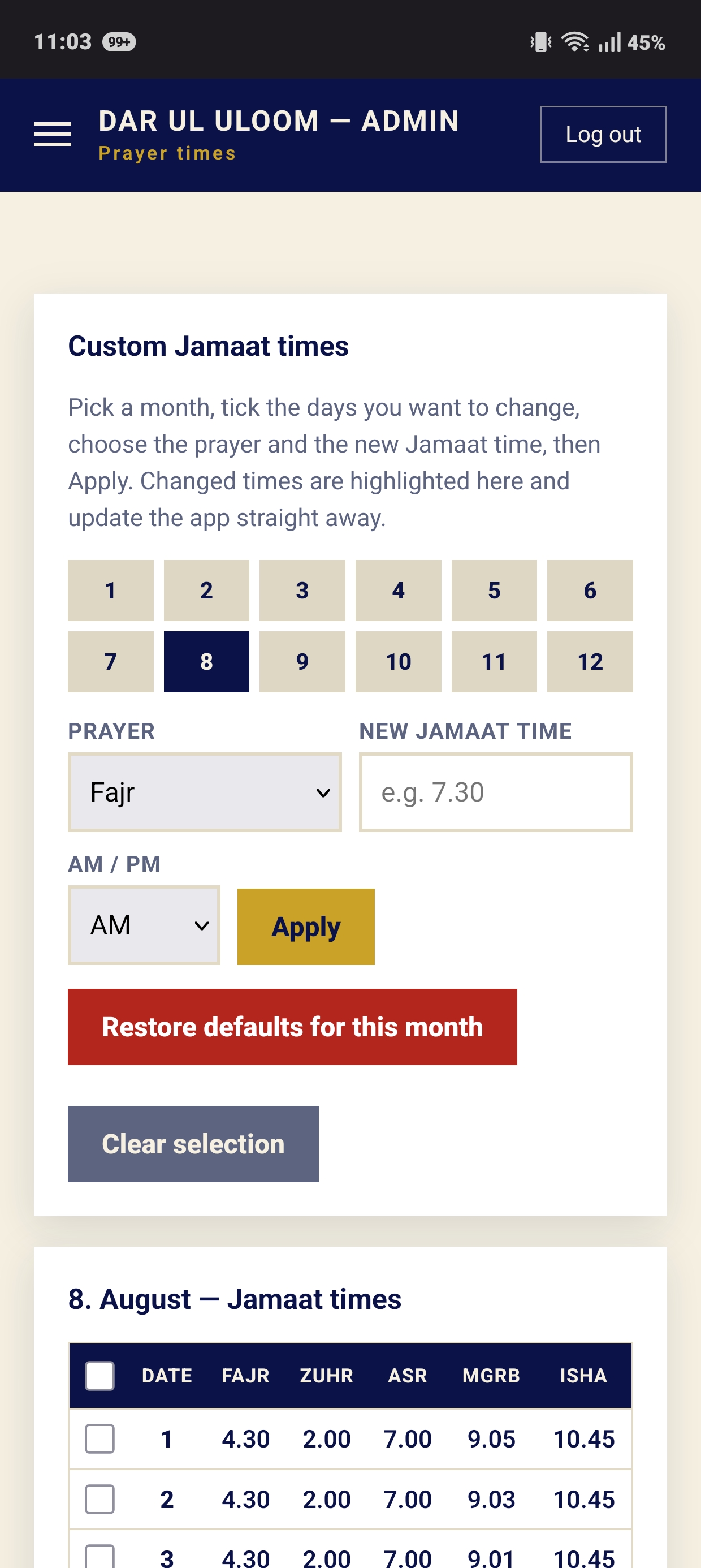 Jamaat times control-panel screen